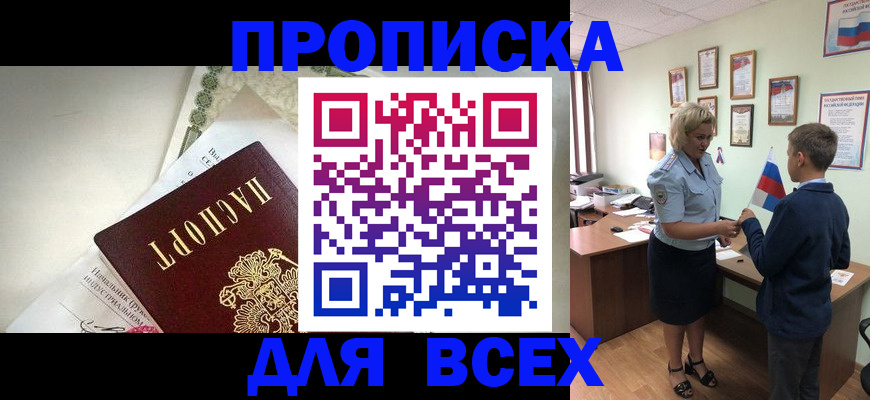 форма 3 в Фролово